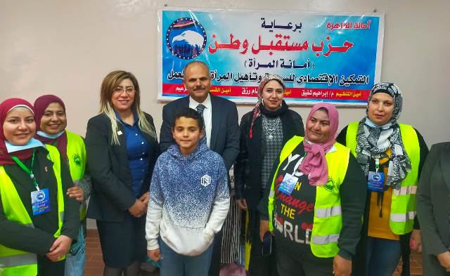 مستقبل وطن بدر ينظم ورش تدريب على أعمال 