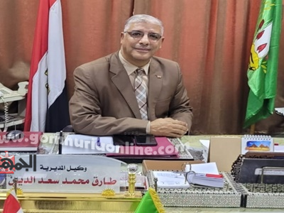 الأستاذ طارق سعد