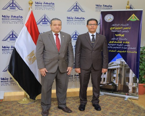 رئيس جامعة بنها: حريصون  على الإرتقاء وتحسين السمعة المؤسسية والا