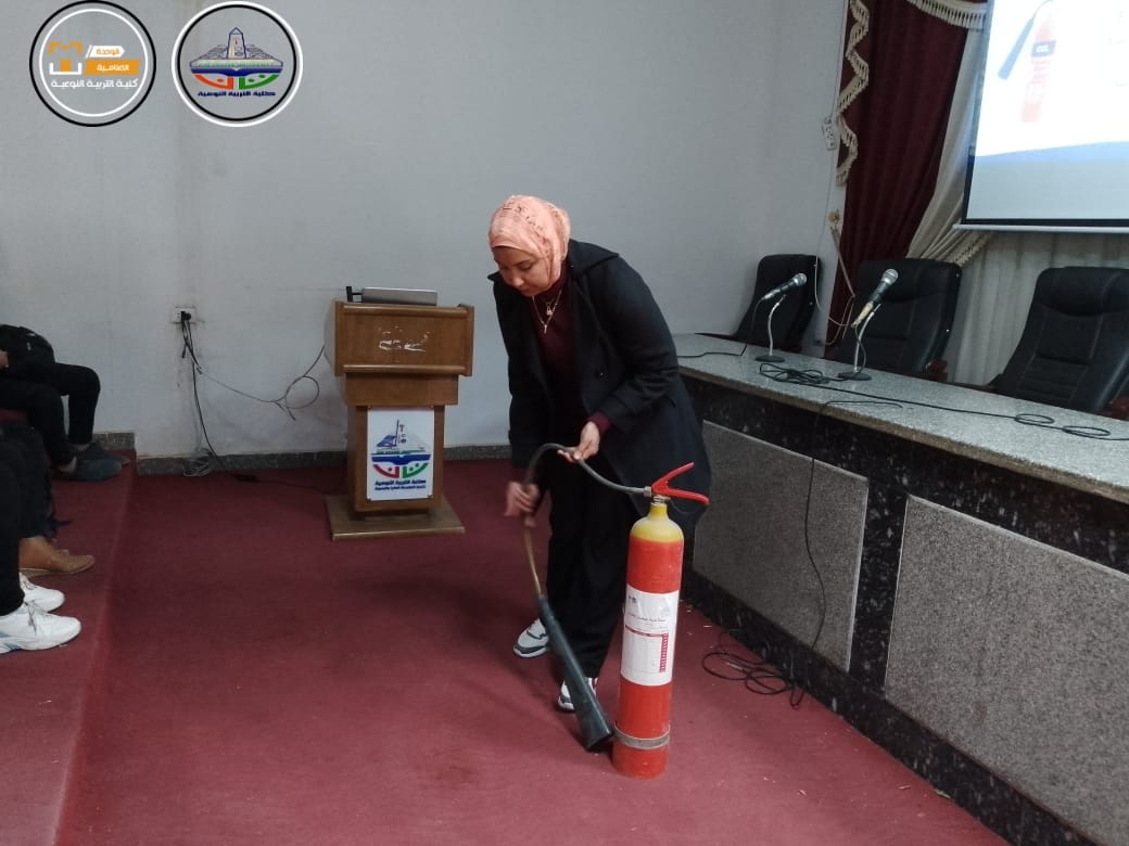 ندوة توعوية بعنوان 