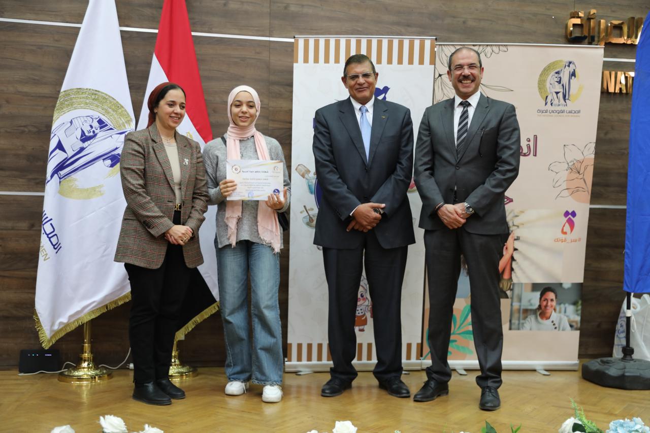 مايا مرسى تشهد حفل ختام برنامج تدريبي لتطوير صناعة المخبوزات 