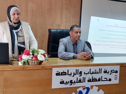 الدكتور وليد الفرماوي مدير عام الشباب والرياضة بالقليوبية