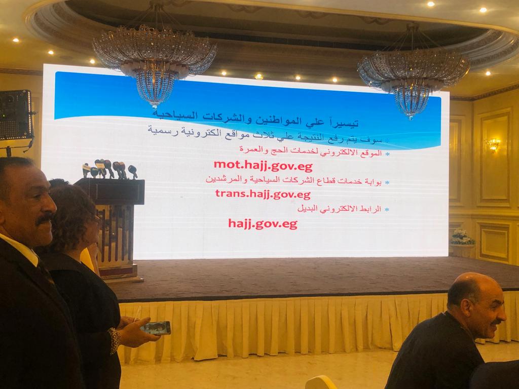 First slide