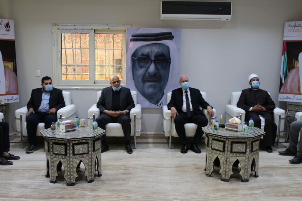 حفل التابين