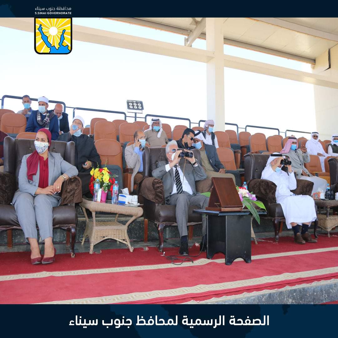 محافظ جنوب سيناء : تطوير مضمار الهجن الدولى بشرم الشيخ ومضمار نويبع وانشاء مضمار بطورسيناء للتدريب ويشكر بالسباقاتدولة الامارات لمشاركتهم المستمرة 