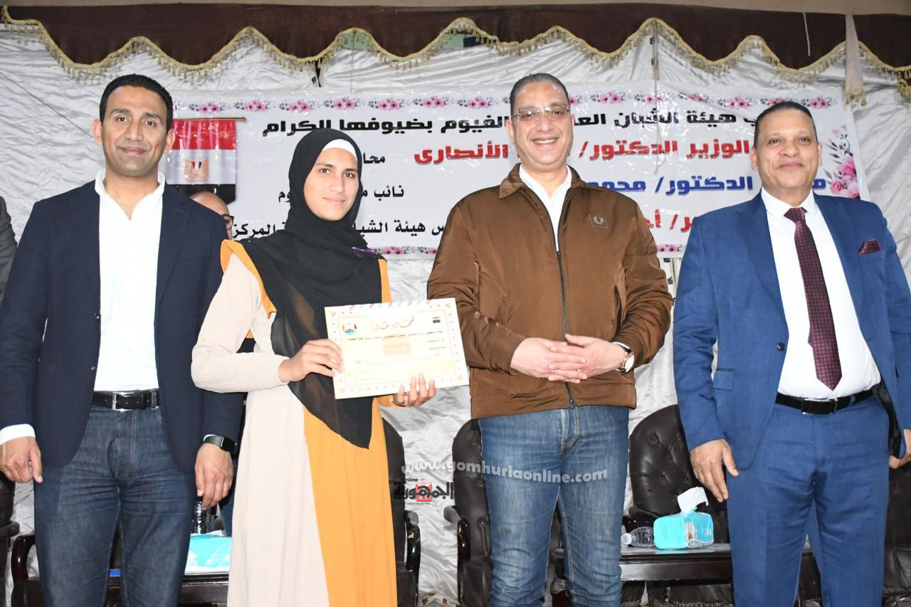 محافظ الفيوم يكرم حفظة القرآن الكريم بمسابقة هيئة الشبان العالمية