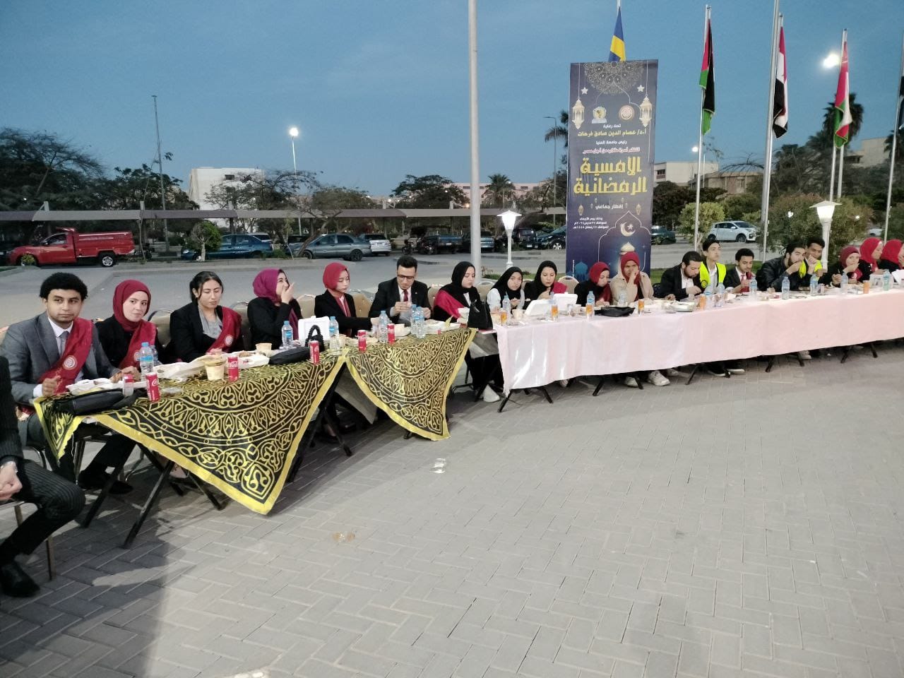 رئيس جامعة المنيا يُشارك أسرة طلاب من أجل مصر حفل الإفطار الجماعي