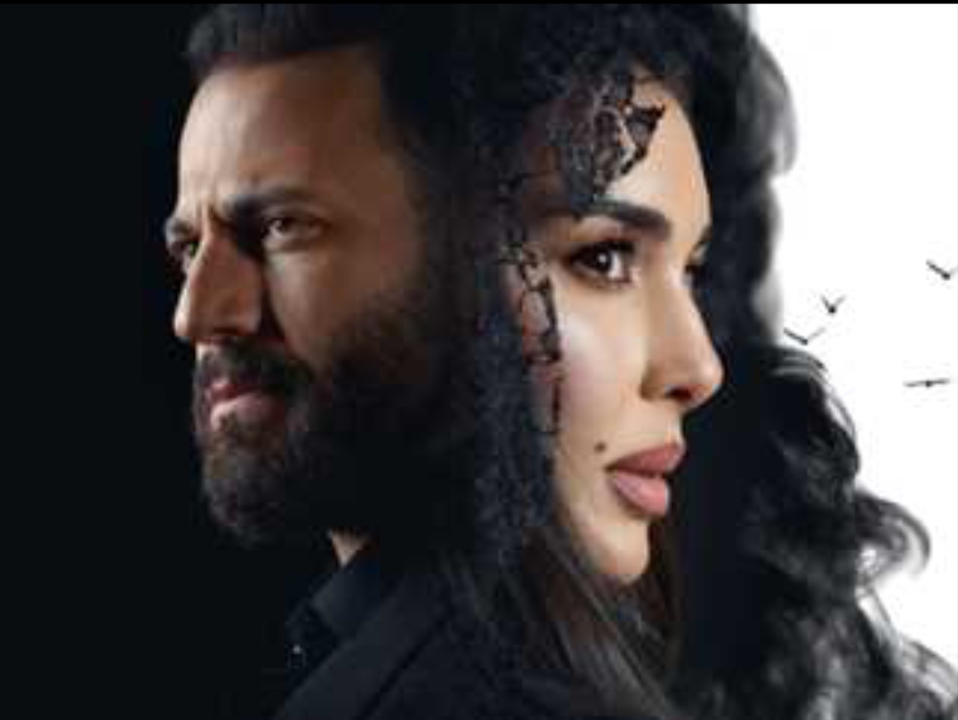 ياسمين صبري ونيقولا معوض 