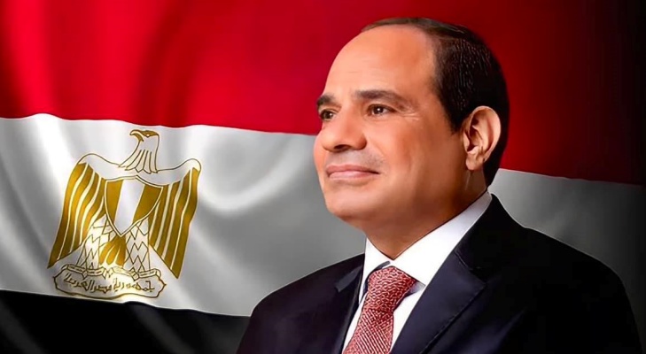 السيد الرئيس عبد الفتاح السيسي