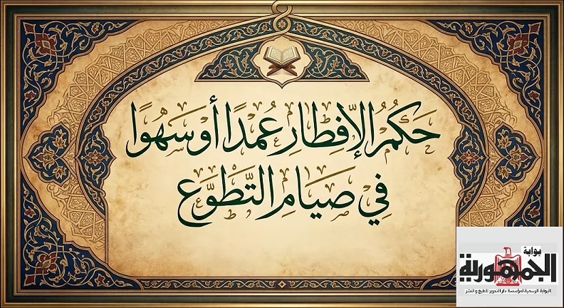 صورة تعبيرية مولدة بالذكاء الاصطناعي