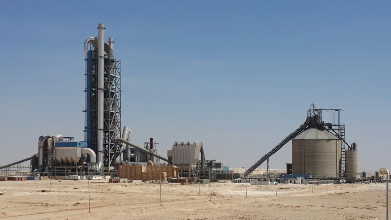 صورة ارشيفية للمصنع 