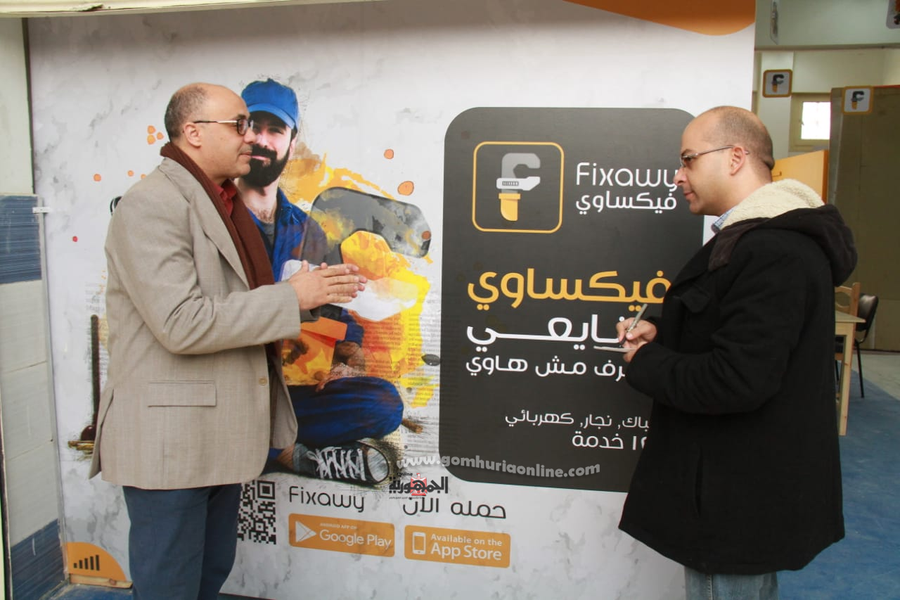 ثماره التنمية المستدامة فى بشاير الخير بالاسكندرية (1)