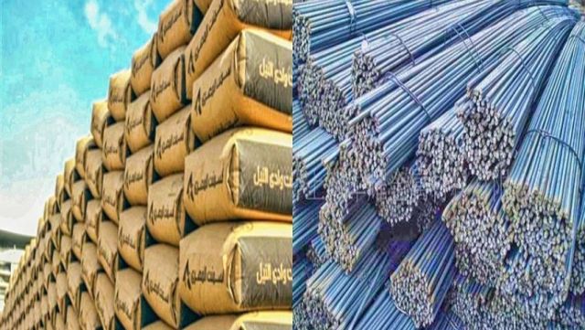 أسعار الحديد والأسمنت