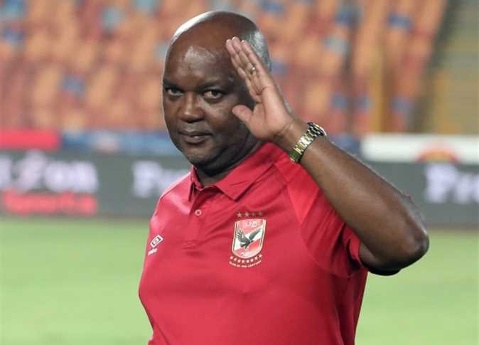 بيتسو موسيمانى  