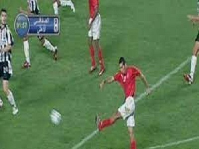 الاهلى