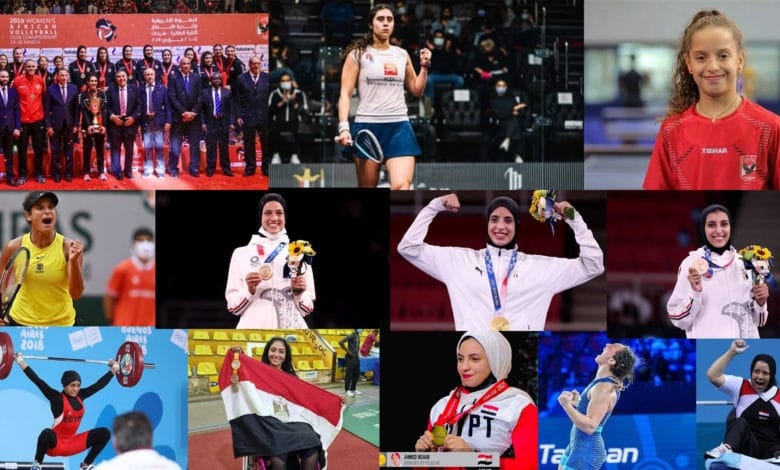 أبطال مصر الرياضيين 