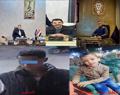 مباحث قويسنا تحرر طفل بجيرم المنوفية و القبض علي المتهم