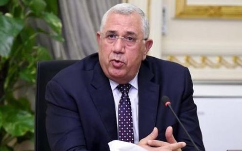  وزير الزراعة 