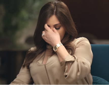  إليسا