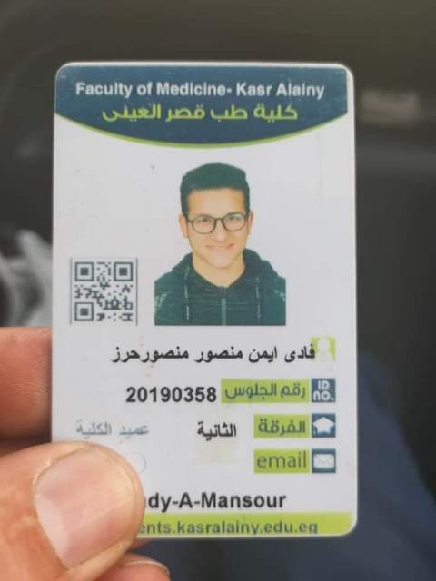 مأساة طالب بالفرقة الثانية بكلية الطب فوجئ بوقف قيده بسبب تزوير شهادة الثانوية.. والأب: «ابني تعرض لاغتصاب حقه»