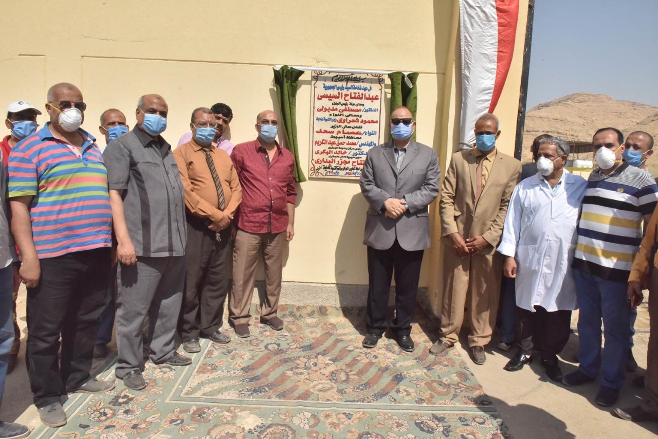 محافظ أسيوط يفتتح الوحدة البيطرية بالأقادمة بأبوتيج والمجزر اليدوي بعرب مطير بالبدارى