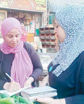 استقرار أسعار السلع الأساسية بالأسواق