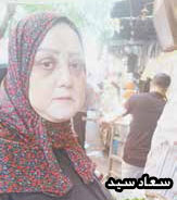 استقرار أسعار السلع الأساسية بالأسواق