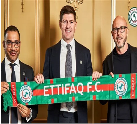 الاتفاق السعودي 