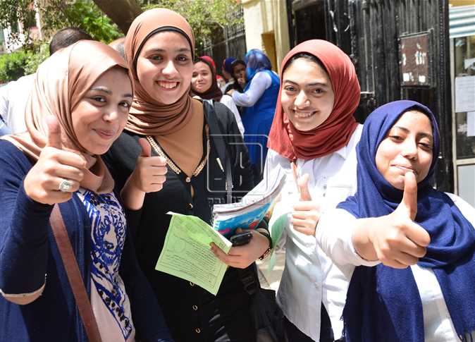 طلاب الثانوية العامة