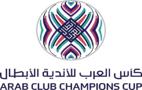 كأس الملك سلمان للاندية