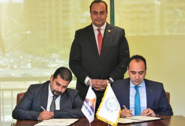 توقيع البرتوكول