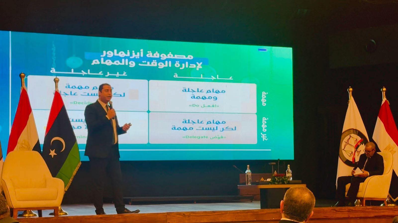 First slide