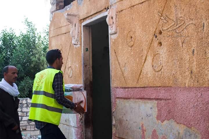 بالصور.. زواد للتنمية بالشرقية تشارك في مبادرة السيسي لدعم القرى الأكثر احتياجا  