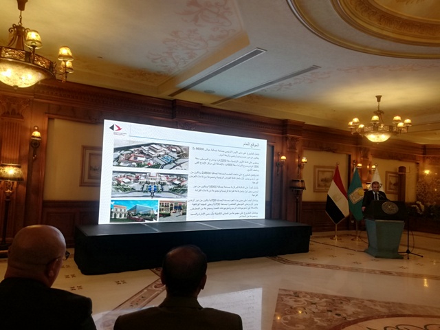First slide