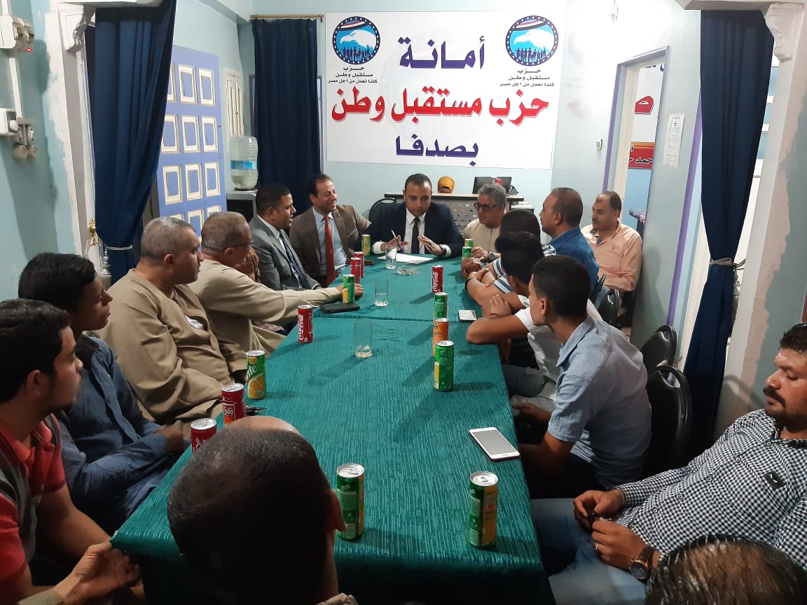 شباب مستقبل وطن خلية نحل استعدادا لانتخابات الاعادة لمجلس الشيوخ ٢٠٢٠
