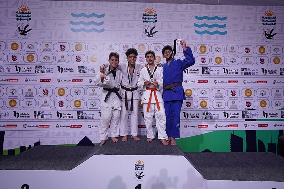 الجودو المصري