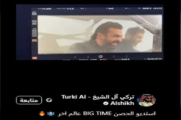 تركي آل الشيخ يكشف كواليس فيلم\” الكلاب السبعة\” | الجمهورية أون لاين