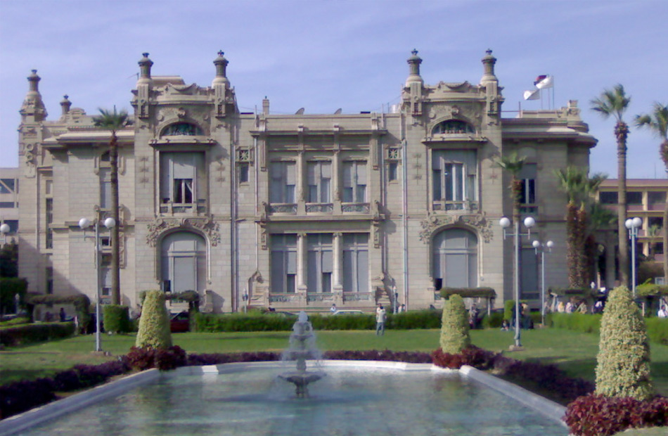 جامعة عين شمس 