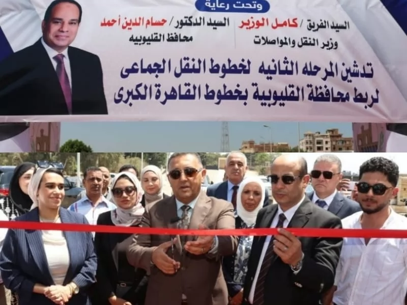 الدكتور المهندس حسام عبدالفتاح محافظ القليوبية