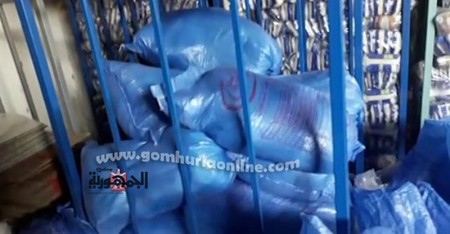 المضبوطات