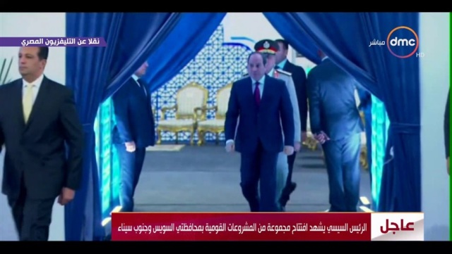 الرئيس السيسي 