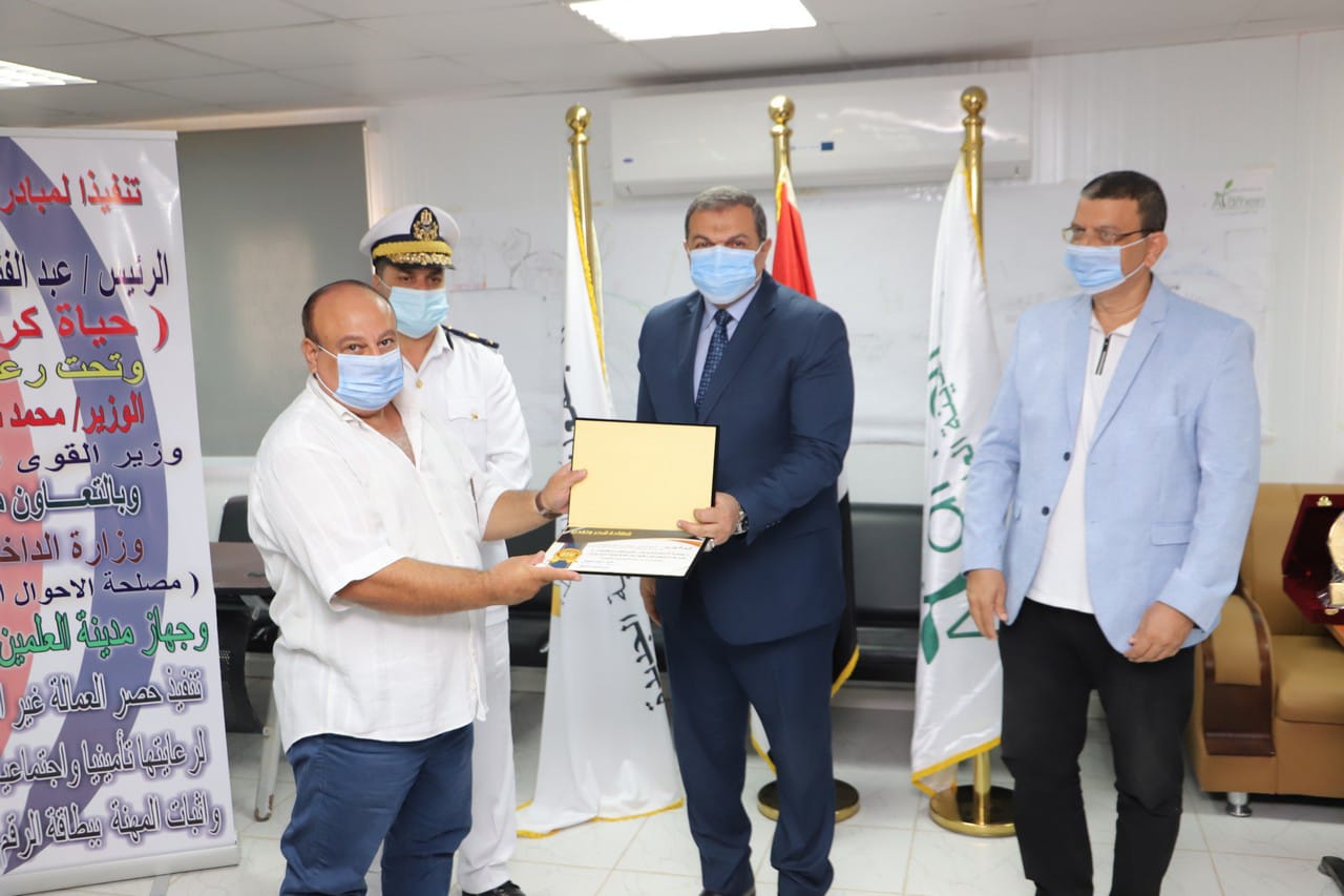  سعفان: إصدار شهادة قياس مستوى المهارة وترخيص مزاولة المهنة وإثباتها ببطاقة الرقم القومي