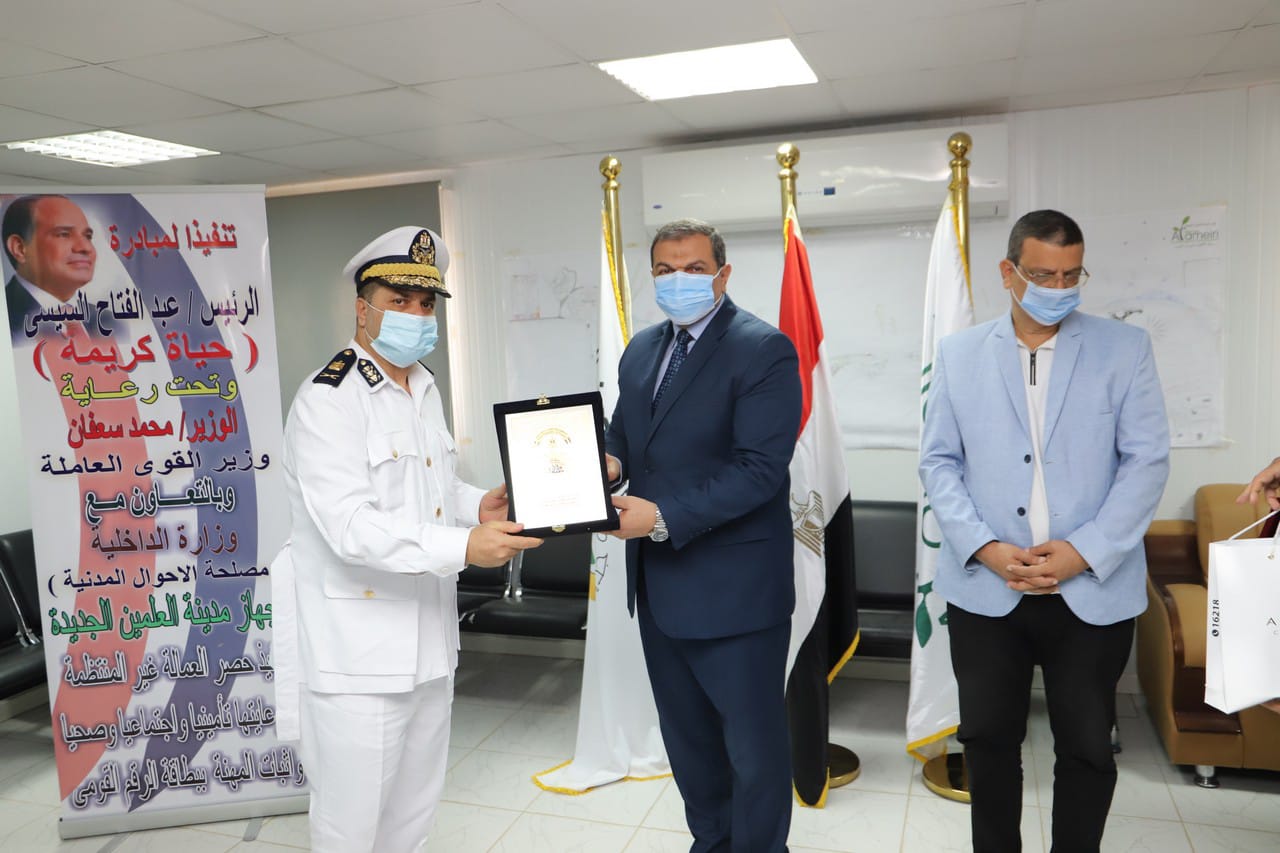  سعفان: إصدار شهادة قياس مستوى المهارة وترخيص مزاولة المهنة وإثباتها ببطاقة الرقم القومي