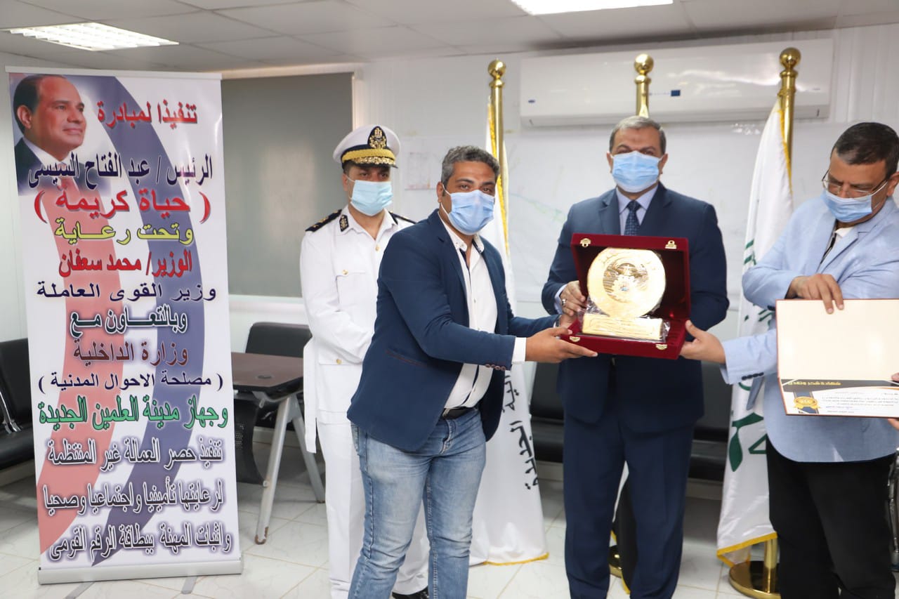  سعفان: إصدار شهادة قياس مستوى المهارة وترخيص مزاولة المهنة وإثباتها ببطاقة الرقم القومي