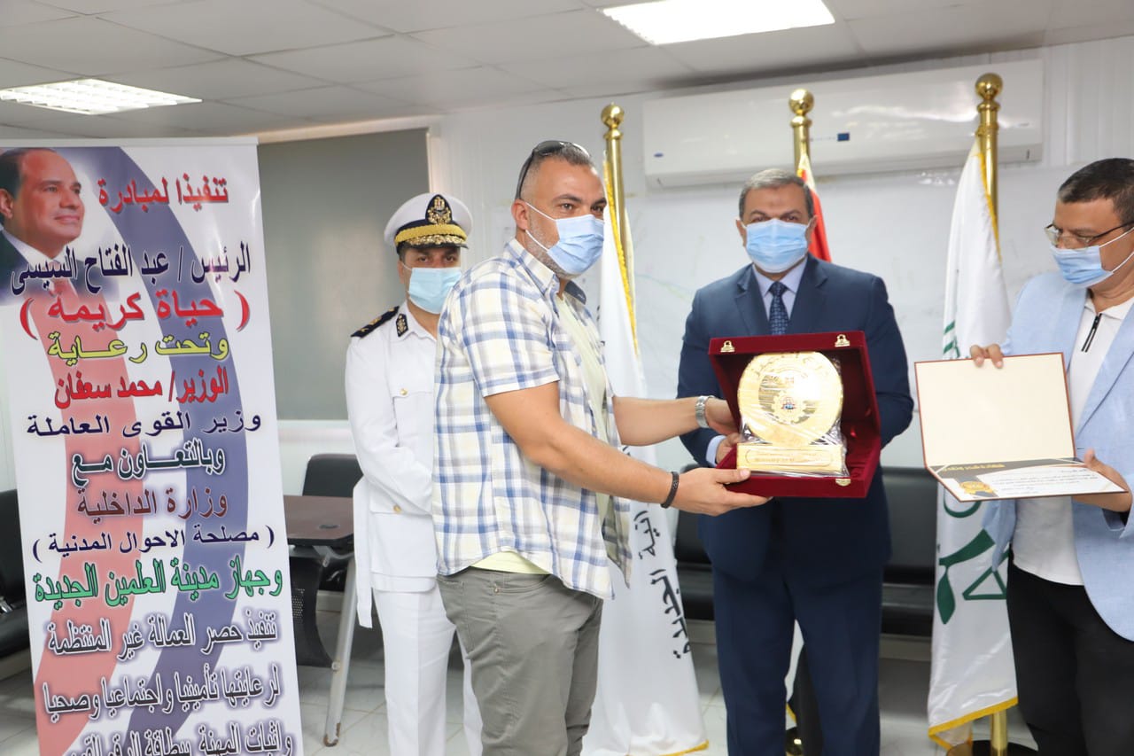  سعفان: إصدار شهادة قياس مستوى المهارة وترخيص مزاولة المهنة وإثباتها ببطاقة الرقم القومي