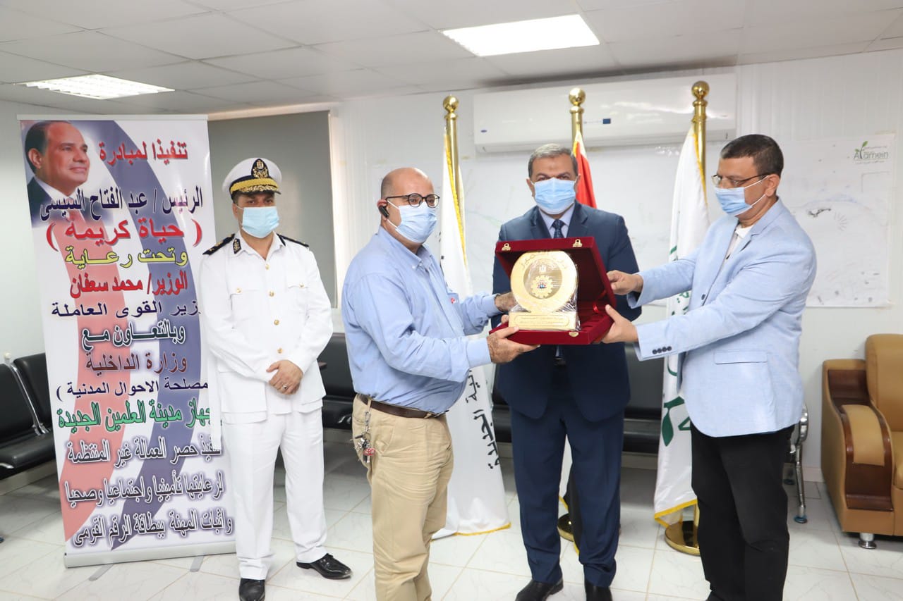  سعفان: إصدار شهادة قياس مستوى المهارة وترخيص مزاولة المهنة وإثباتها ببطاقة الرقم القومي