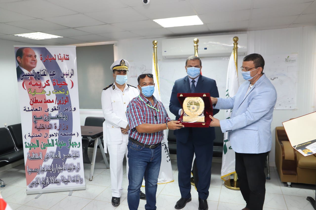  سعفان: إصدار شهادة قياس مستوى المهارة وترخيص مزاولة المهنة وإثباتها ببطاقة الرقم القومي