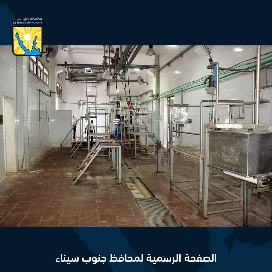 محافظ جنوب سيناء يشهد أعمال رفع كفاءة المجزر الالى بمدينة الطور.. بالصور 