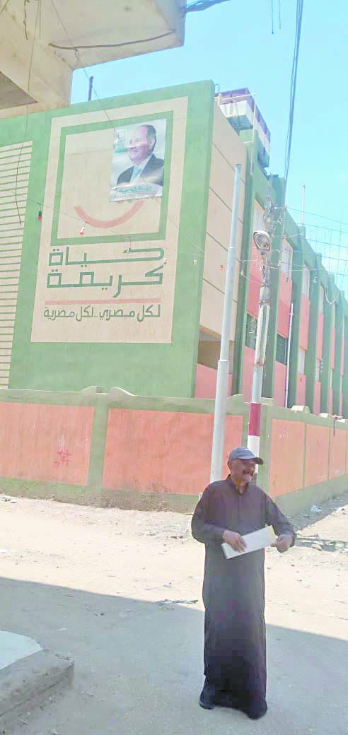 المحافظات‭ .. ‬استعدت‭ ‬لانطلاق‭ ‬العام‭ ‬الدراسى