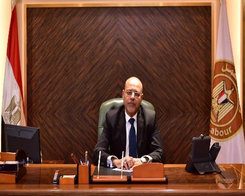 محمد جبران  وزير العمل